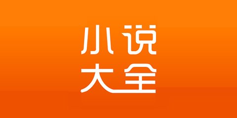 爱游戏官方登录